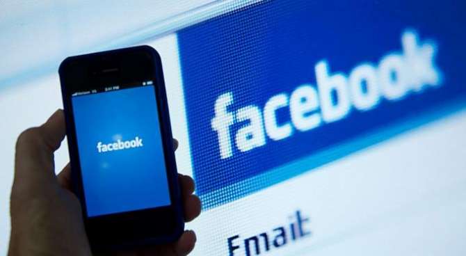  Facebook cumple 15 años: Datos que no conocías de la popular red social