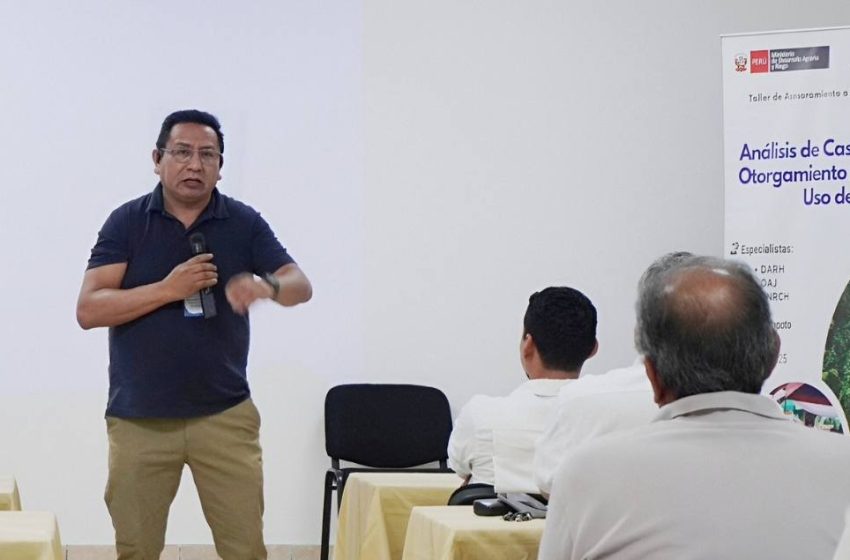 ANA fortalece capacidades, habilidades y conocimientos de profesionales y técnicos del agua en Tarapoto